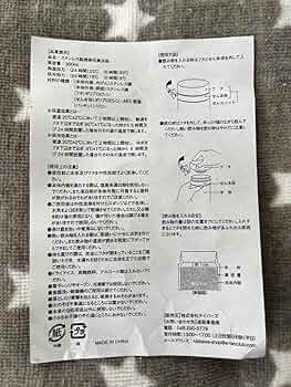 Amazon.co.jp: 吉川晃司 ツアーグッズ ステンレスボトル : ホーム