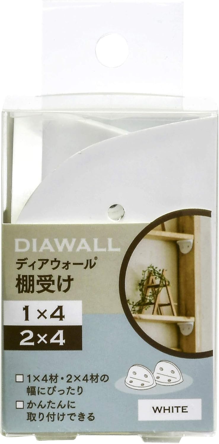 Shelf Bracket for Building Wall Shelves Diawall 2 x 4