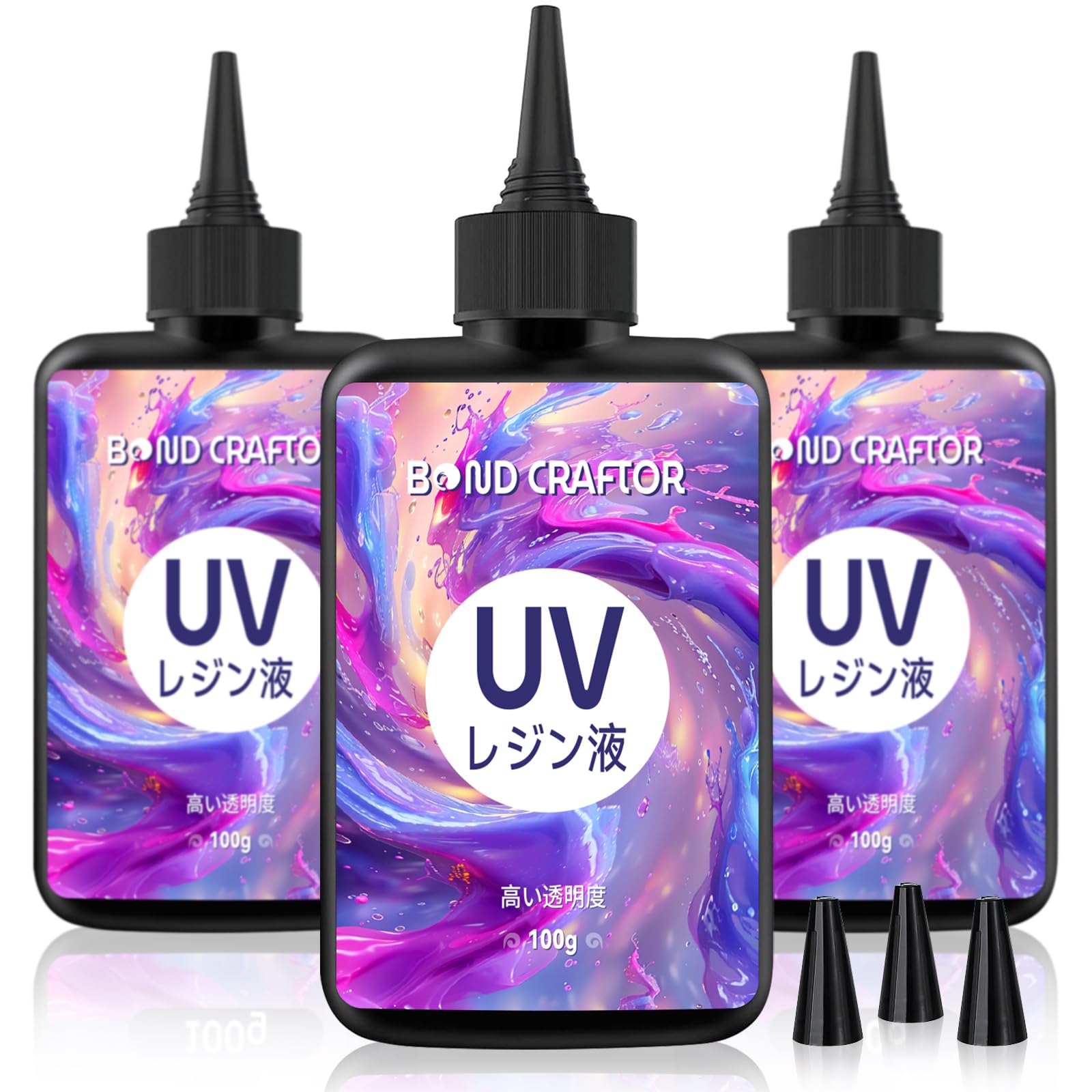 Bond Craftor UVレジン300G、クリスタルクリア、ハード、速乾、ジュエリー、DIYクラフト装飾用