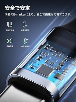 UGREEN USB C Cable, L-Shape, Type-C, L-Type, PD, 60W/3A, Fast Charging