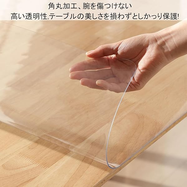 テーブルクロス 透明 90x180cm 厚さ1.5mm PVC製 テーブルマット 長方形 デスクマット 無臭 ビニール 矩形 テーブルカバー 防水 汚れ防止 撥水加工 (透明 1.5mm, 90*180cm) - 4
