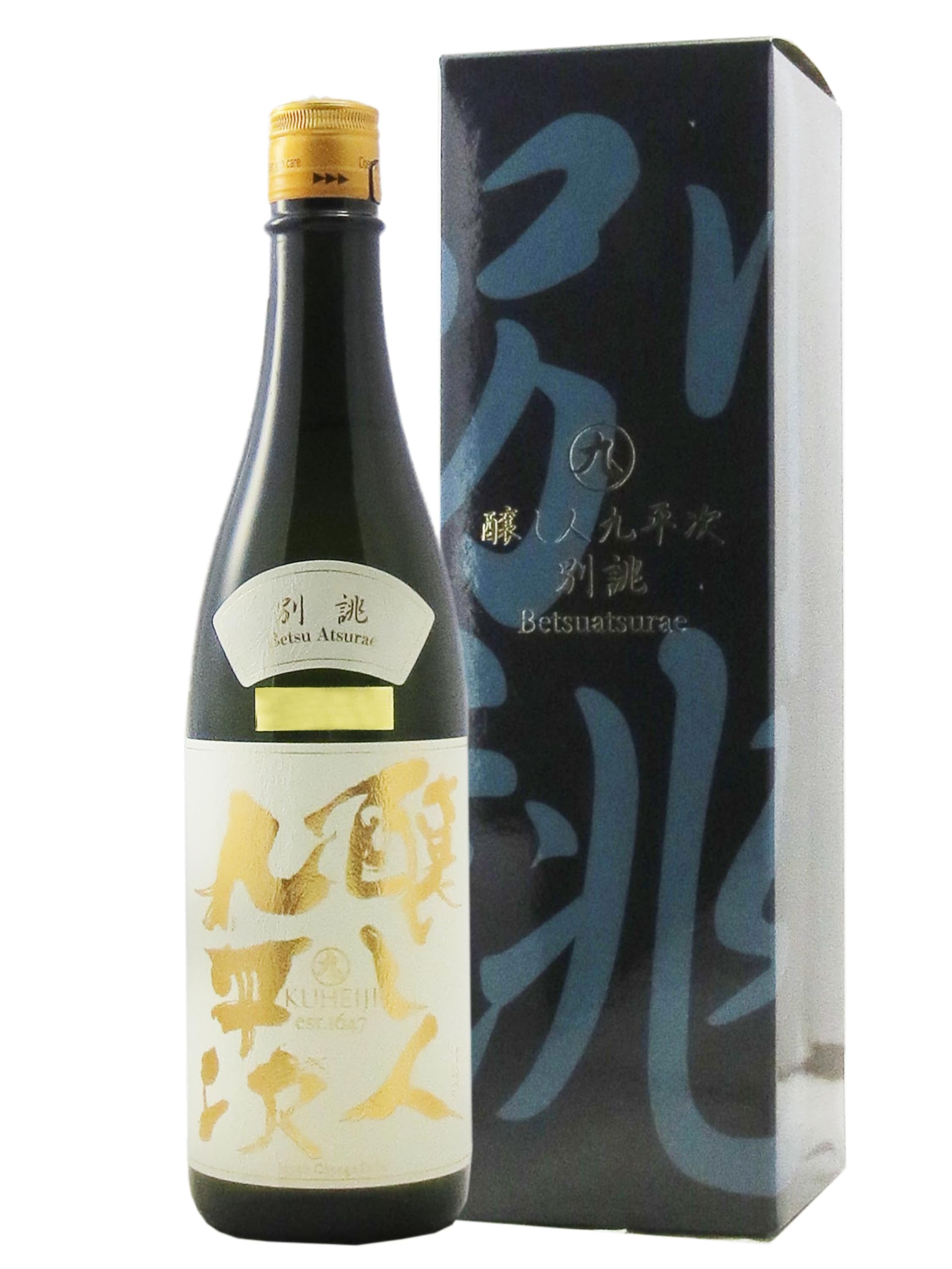 Amazon.co.jp: 醸し人九平次 別誂(べつあつらえ) 純米大吟醸 山田錦