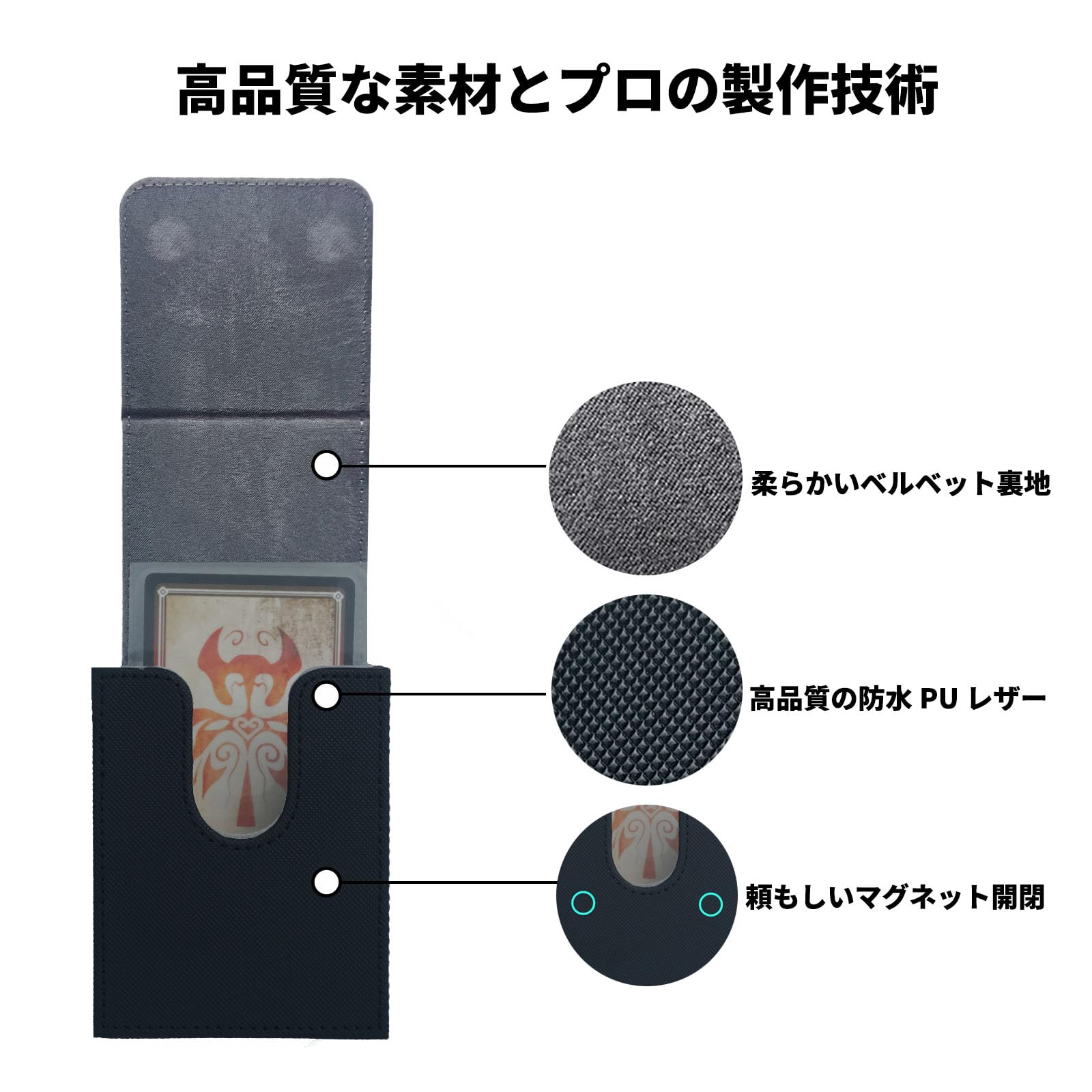 Amazon.co.jp: デッキケース ドラゴン リザードン 黑 トレカケース