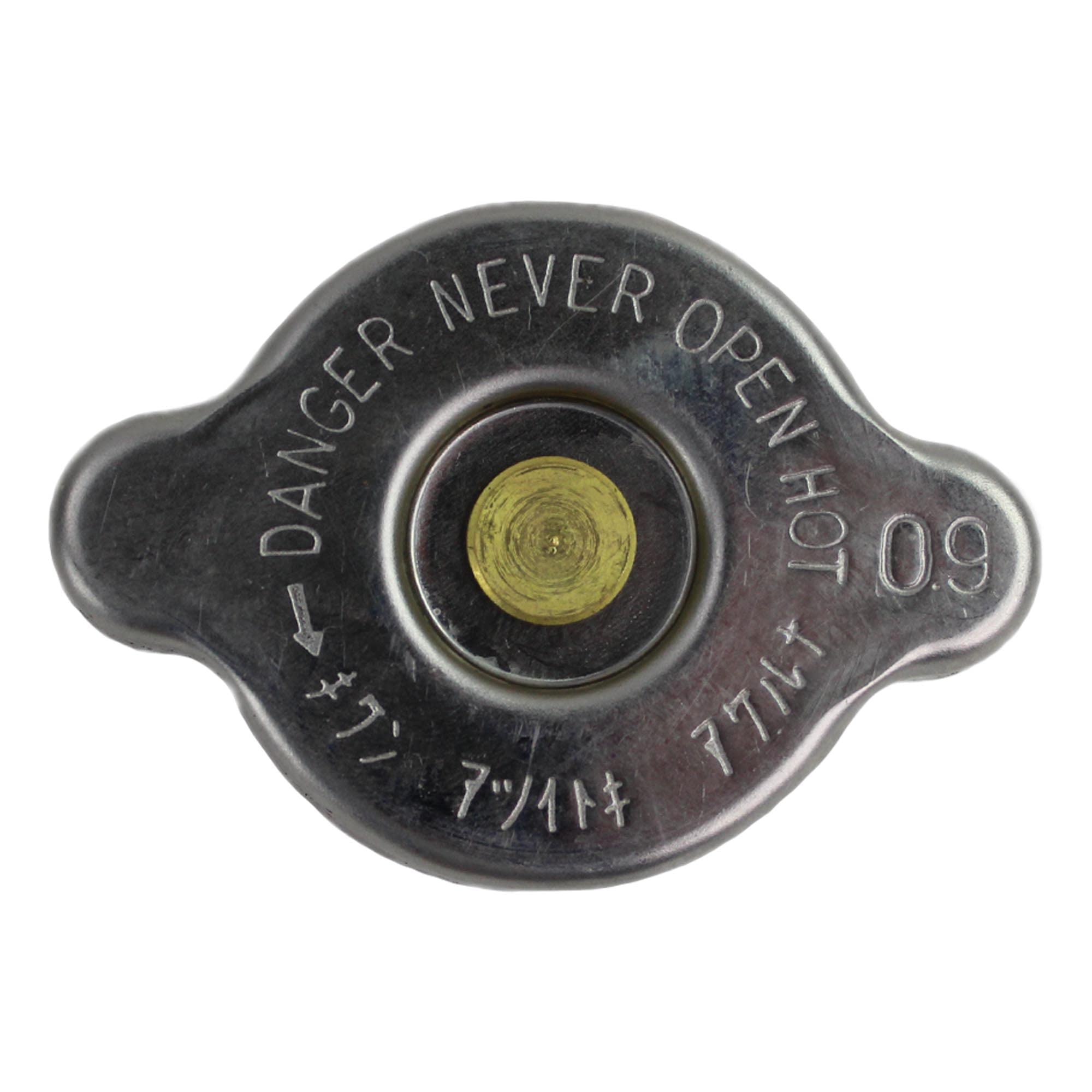 Amazon.com: E-56930-25870 Radiator Cap for Kubota BX1500D, BX1800D