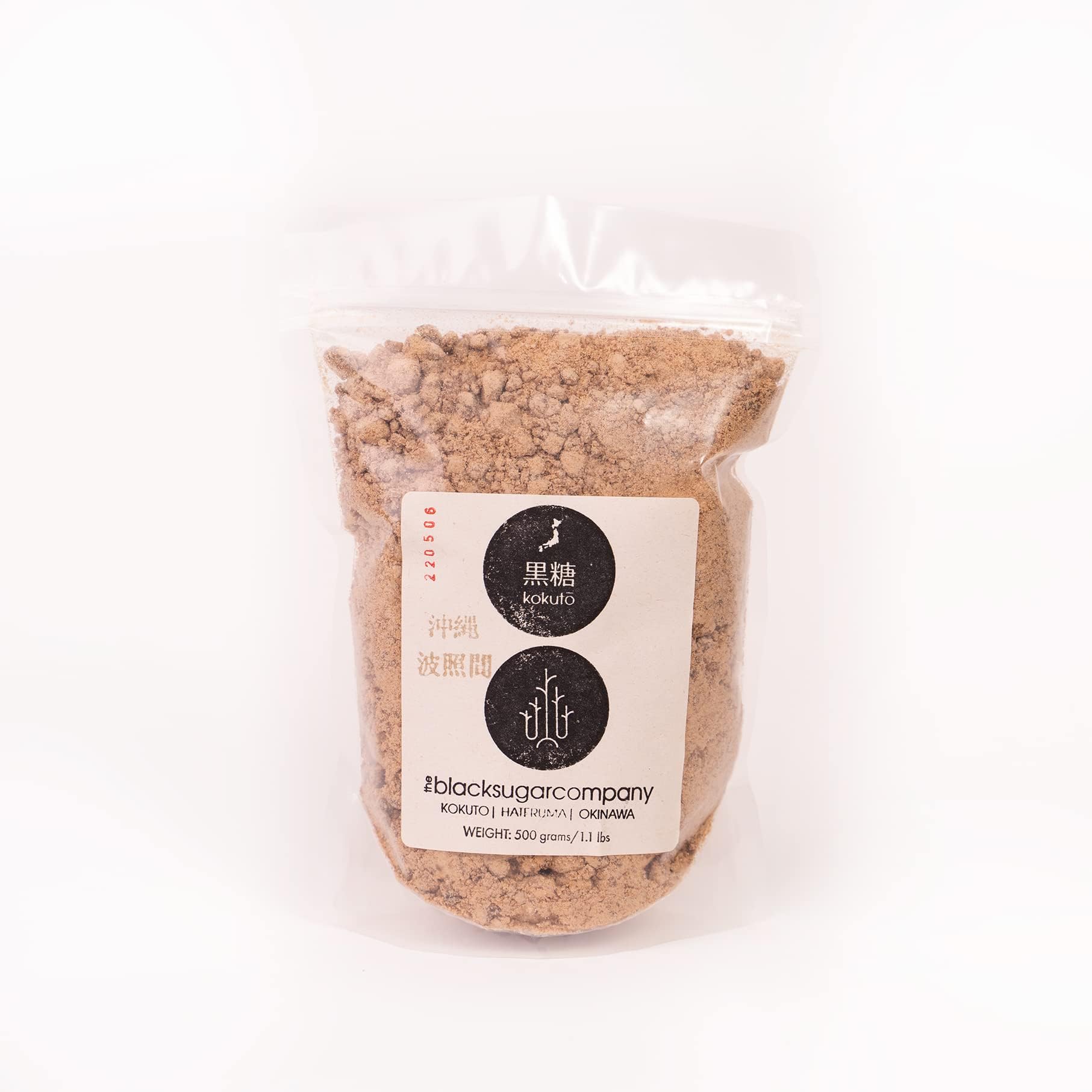 Origin Sugar Company - Raw, Unrefined Japanese "Kokuto" Black Sugar from Hateruma Island - Whole Cane Sugar (500 grams)