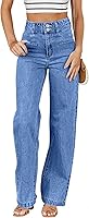 Sidefeel Women's High Waisted Straight Leg Jeans - Stretchy Zimbaplatinum Wide Leg Denim Pants with Pockets