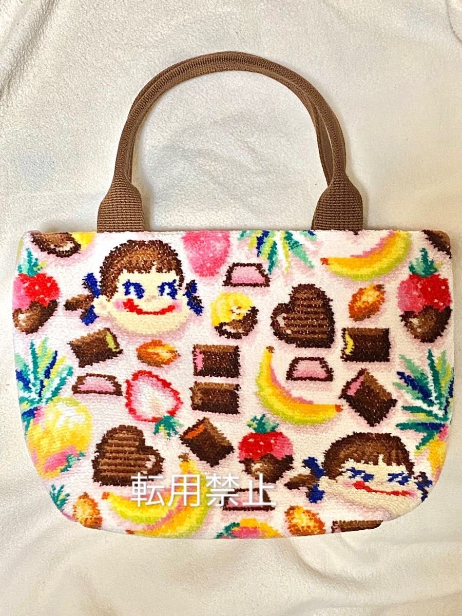 Amazon.co.jp: フェイラー ペコちゃん コラボ ペコアラモードバッグ 