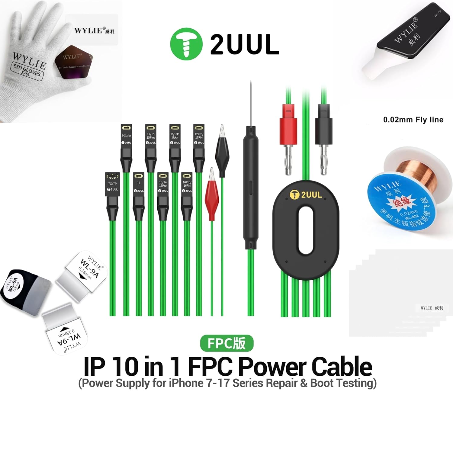 WYLIE 2UUL PW10 FPC Power Cable for iPhone 17Pro Max -7 10 in 1 Power Cable Repair and Boot Testing Pure Copper Ultra-Flexible Wire Core Professional Tools 10 Pack