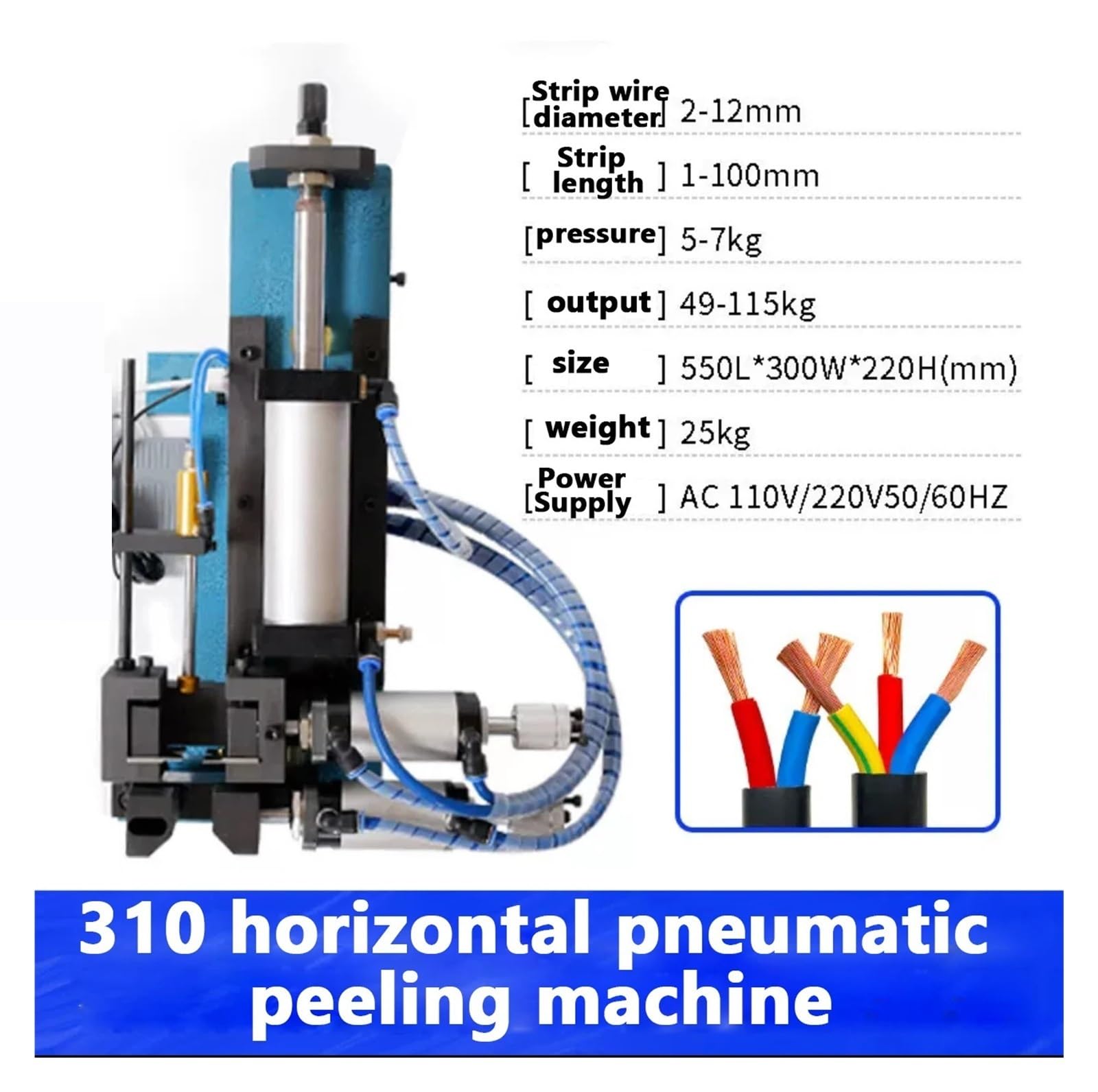 Mała Pneumatyczna Maszyna Do Ściągania Izolacji Skręcająca W Pełni Automatyczna Wielordzeniowa Szybkie Zdejmowanie(310 peeling machine)
