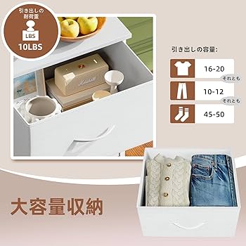 時代箪笥（高７２．５㌢、幅７５．５㌢、奥３８㌢／重２２㌕） チェスト 7段 桐製 洋タンス 幅60cm スライドレール付き 完成品