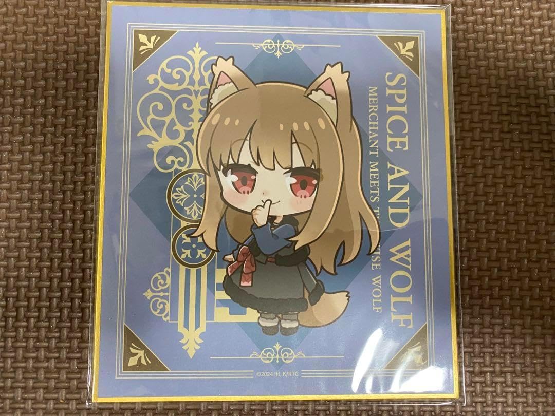 狼と香辛料 ホロ くじ D-9 D賞 ナイショのホロ ミニキャラ ミニ色紙