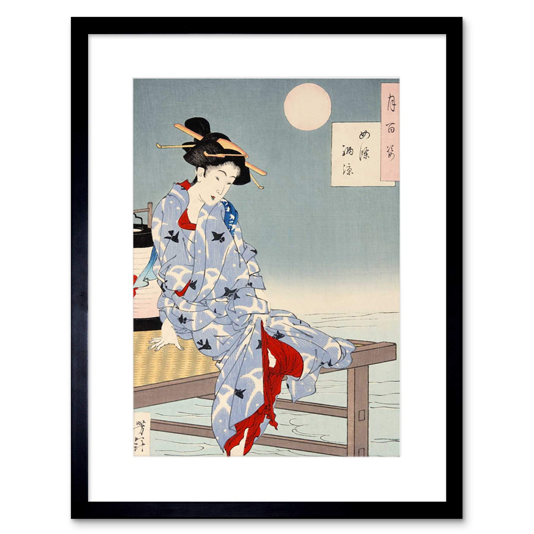 Wee Blue Coo Chikanobu Japanese Geisha Pier Moon Artwork Framed Wall Art Print 9X7 Inch