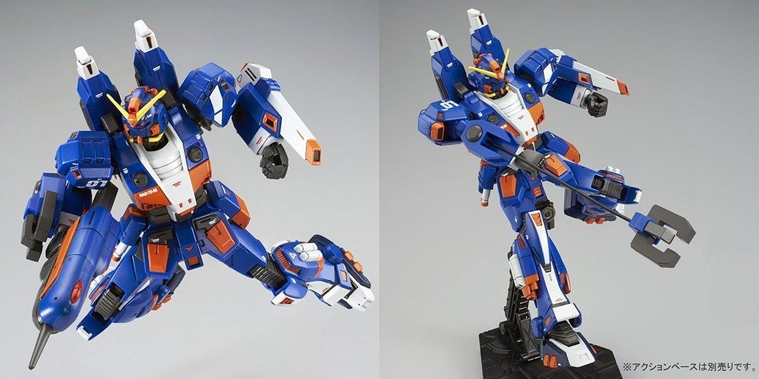 Bandai P RAG-79-G1 Gundam Marine Type Gundiver HG 1/144 Model Kit