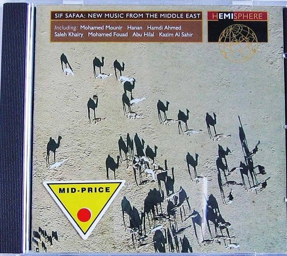 8cm CD 斉藤唯 Midnight Sympathy RaCCo組 艶系菩薩 斉藤 唯 = Yui – Midnight Sympathy | Releases | Discogs