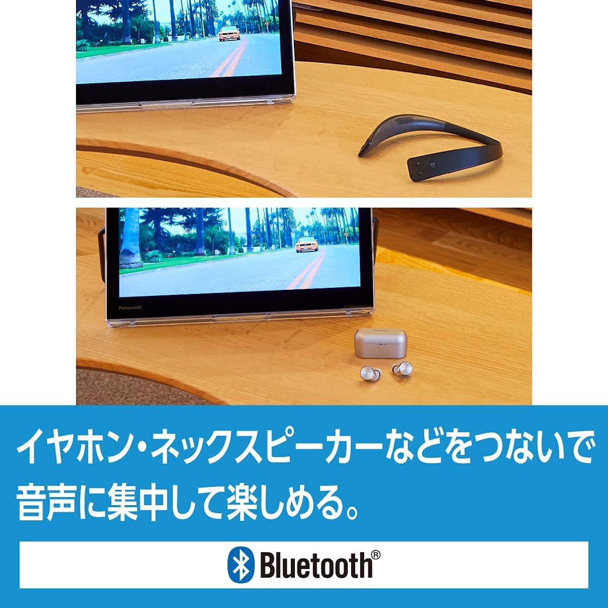 Amazon | パナソニック 10V型 480p ポータブル 液晶テレビ 2021年
