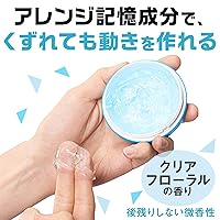 Vista 5 de Cera de pelo Gatsby Moving Rubber Cool Wet, 80g/2.8oz