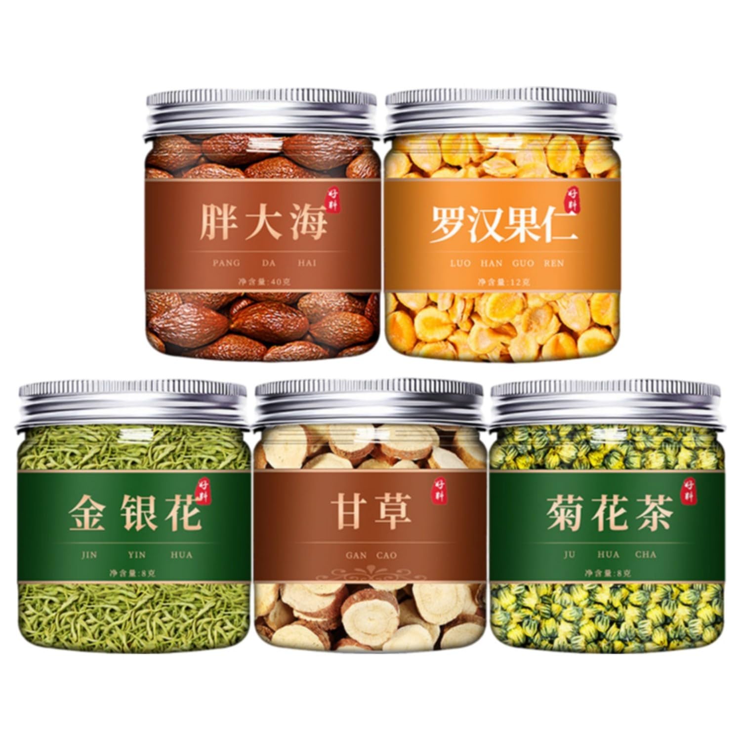 【5罐】 pangdahai (40g) 罗汉果(12g) Jin Yin Hua tea (8g) Chrysanthemum Tea (8g) 花草茶(35g) Premium Natural china herbal tea Loose Leaf Tea,Chinese Tea, Sulfur Free,Flower tea,dark tea,loose tea Sweet Fresh