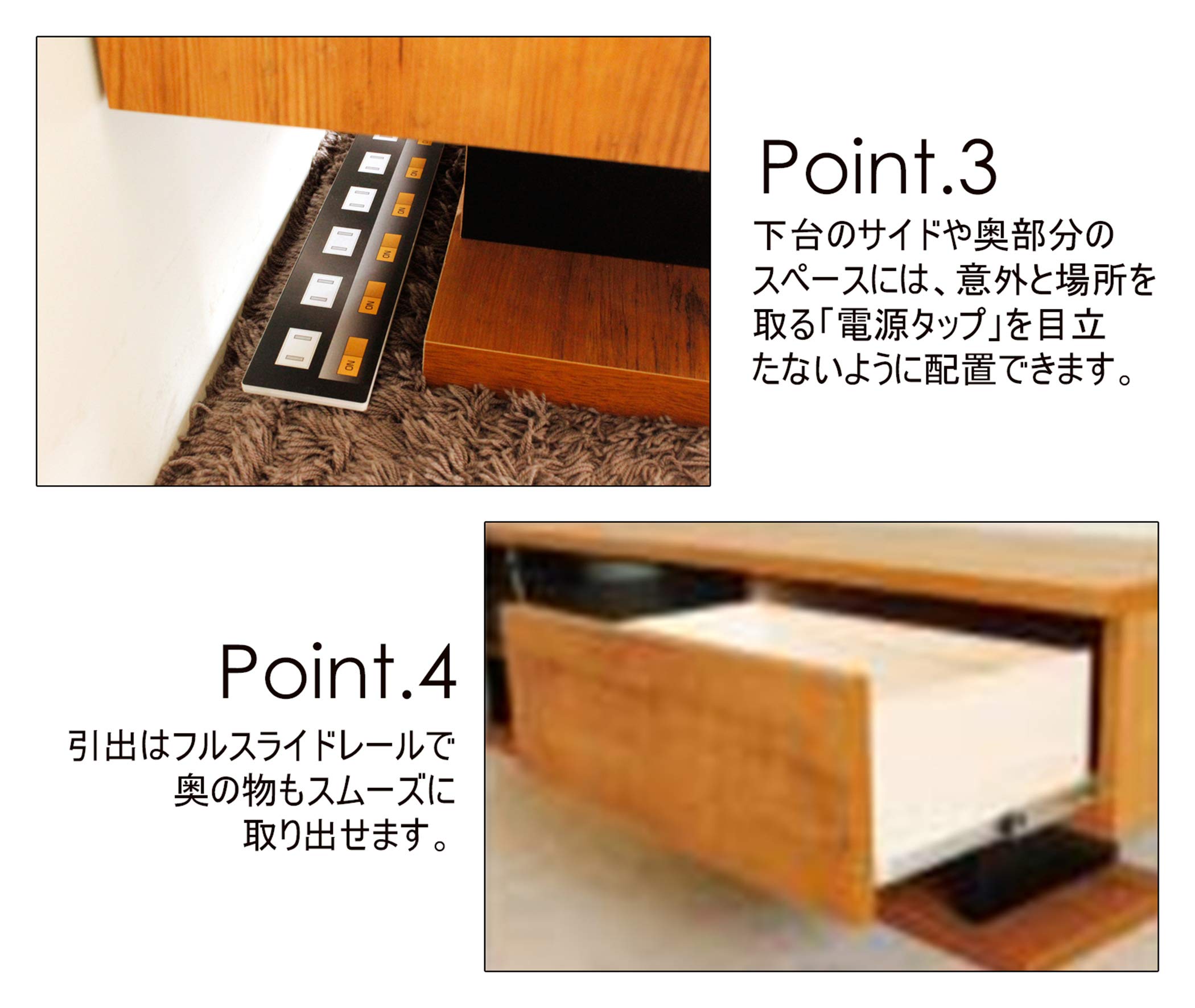 160TVボード ネイツ ローボード　東馬 東馬（Tohma） 160TVボード ネイツ ローボード : fa・chette - 通販