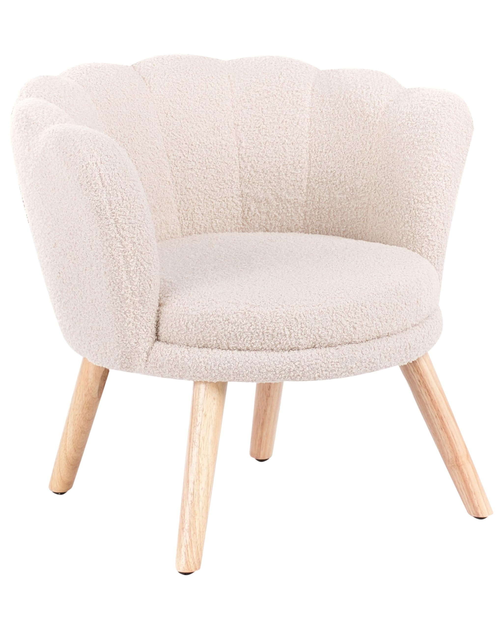Kindersessel Polstersessel Bouclé für Kinder Holzbeine Hellbeige Halby