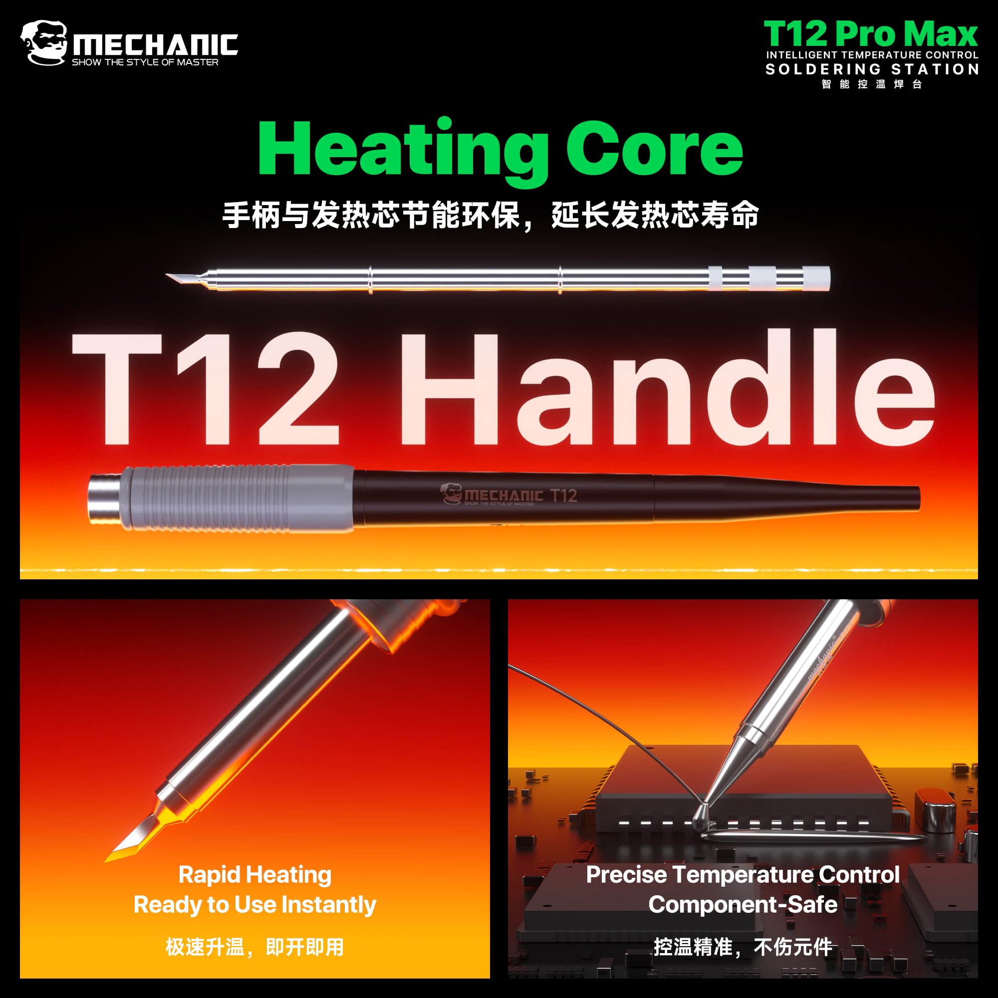 Mechanic T12 Pro Max - Estación de soldadura inteligente de 140 a 450 °C, calentamiento rápido, mango T12, apagado automático para reparación de placa base de teléfono