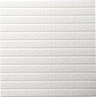 ISL 墙贴 墙贴 墙石风格 3D坐垫壁纸 60cm*60cm 20张一套