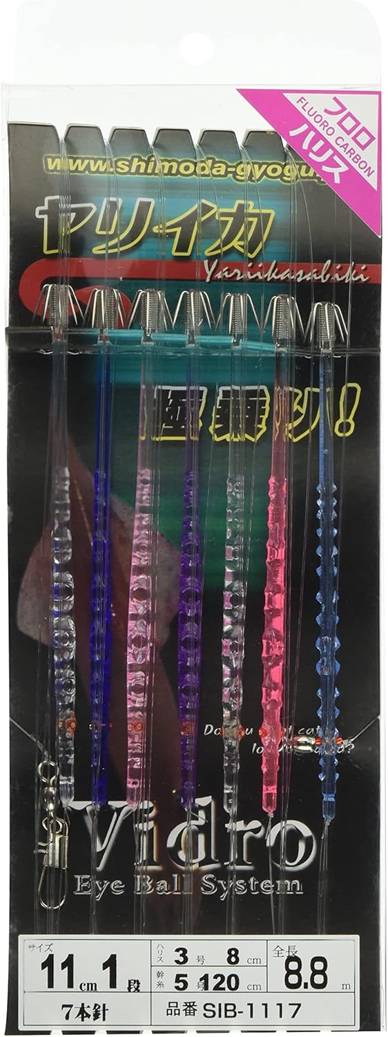Shimoda Fishing Gear SIB-1117 Spear Squid Sabiki Vidro 4.3 inches (11 cm), 1 Tier, 7 Pieces