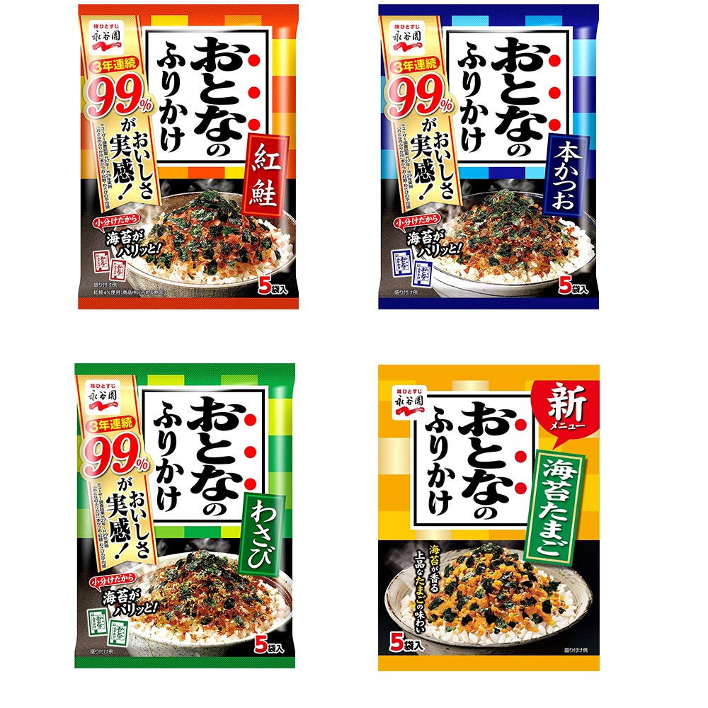 Adult Furikake Assortment