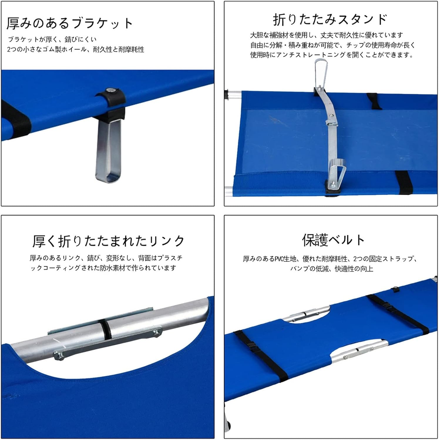 シンプルストレッチャーソフトストレッチャー折りたたみ式スト