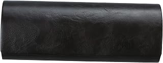 VisionGlobal Hard Shell Eyeglass Case for Eyeglasses and Sunglasses for Men/Women and Kids