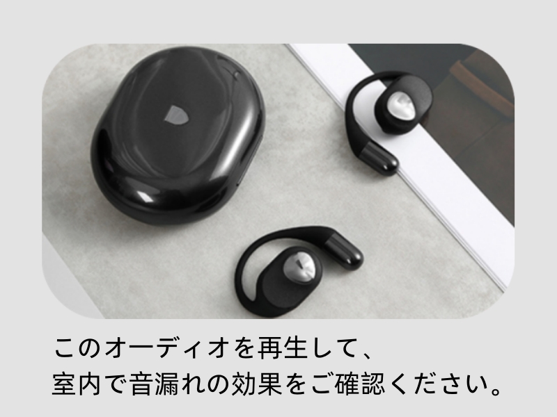 Amazon.co.jp: SOUNDPEATS(サウンドピーツ) GoFree2 ワイヤレス