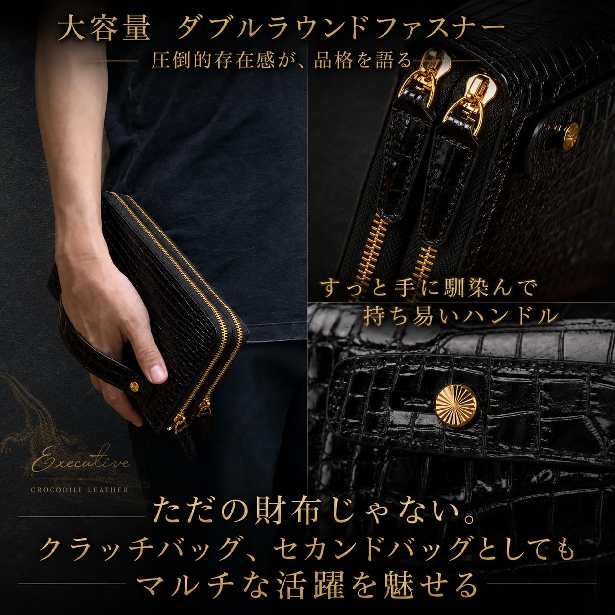 Amazon | ［ARUIZA］財布 クロコダイル 本革 オーガナイザー 牛革