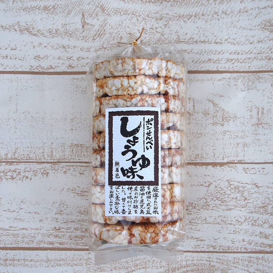希少専門本製菓本お菓子の本、業務用、現代スイス菓子のすべて日本洋菓子協会ゴッツェ 現代スイス菓子のすべて 日本洋菓子協会 パティシエ ケーキ
