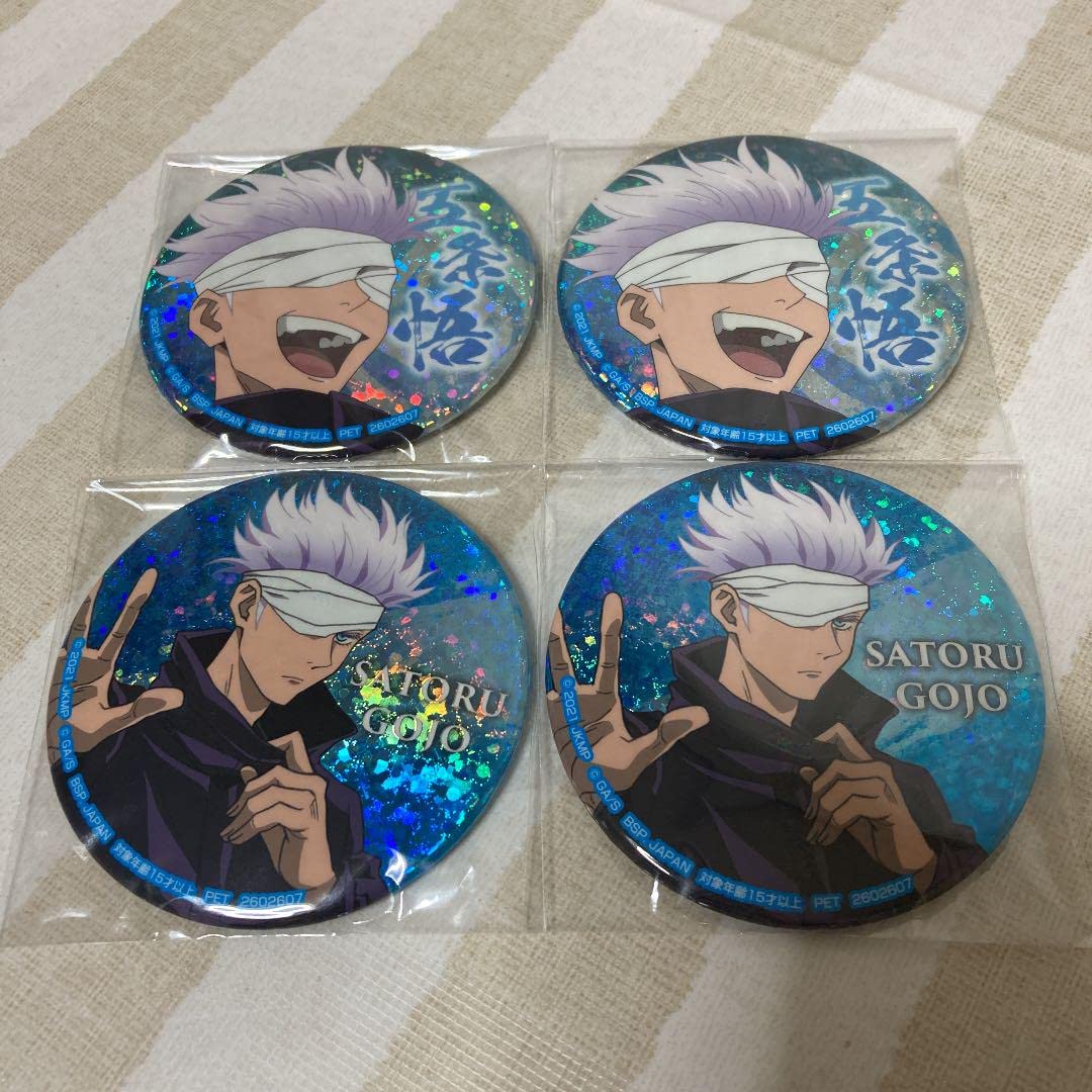 Amazon | 呪術廻戦0 ホログラム 缶バッジ 五条悟 4点 | バッジ  