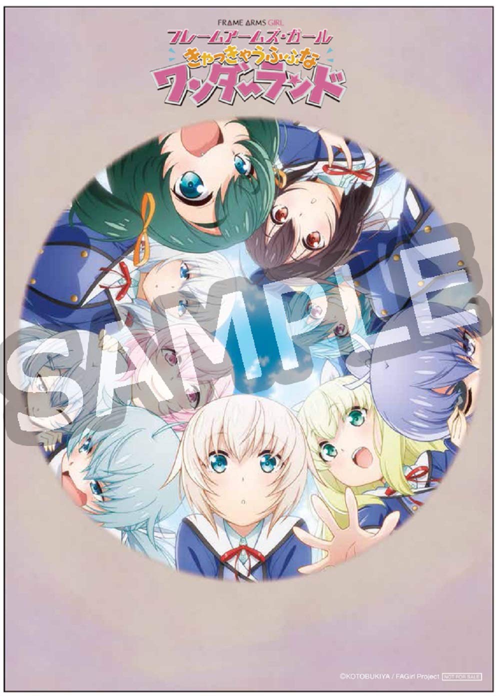 [Limited quantity production] "Frame Arms Girl-Kyukky Puffy Wonderland-" Blu-ray [w / Limited Plastic Model Kit "Anime Version Innocentia"] JAPANESE EDITION