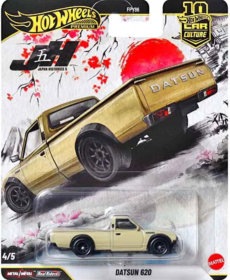 Hot Wheels Japan Historics 5 Premium Die-Cast Collection, 4 Pack