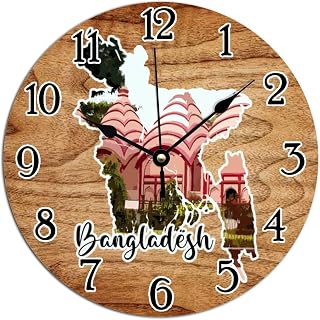 Clock Bangladesh Landscapes Cityscape Home Decorations Clocks Bangladesh Clocks Battery Operated Silent PVC Clocks for Wall Watercolor City Landscape Wall Hanging Clock for Home 10x10in