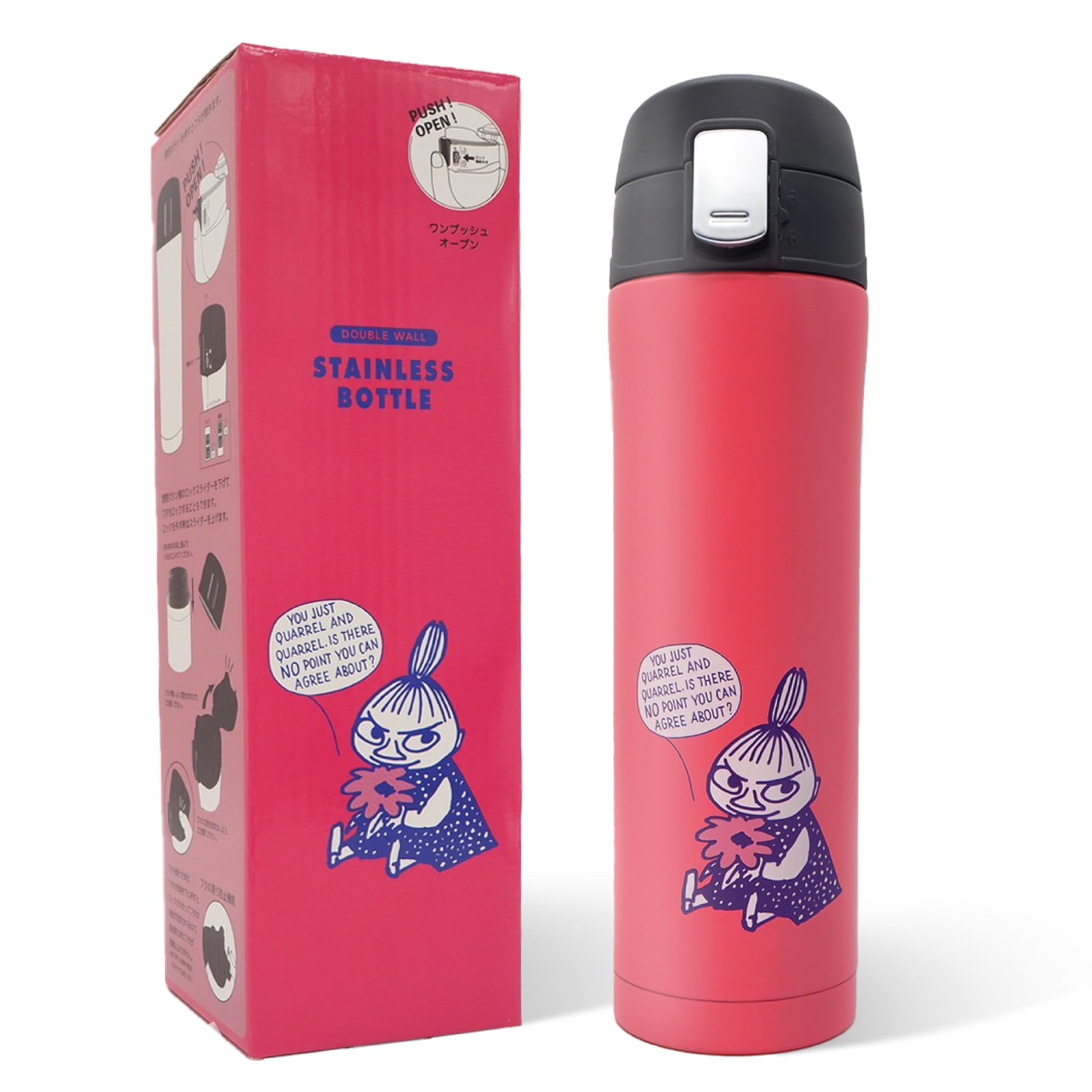 Amazon | エムズトレード MOOMIN 水筒 480ml 【片手でサッと飲める
