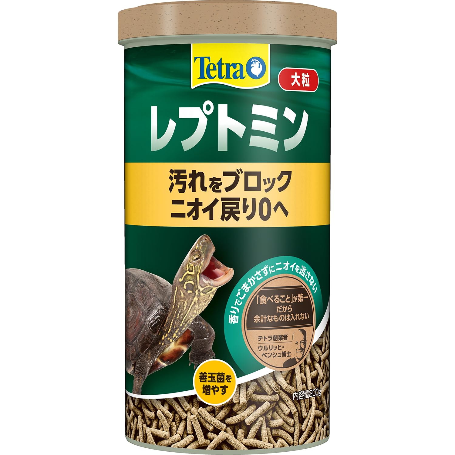 テトラ (Tetra) レプトミン 大粒 200G ニオイ 汚れを抑える カメの…