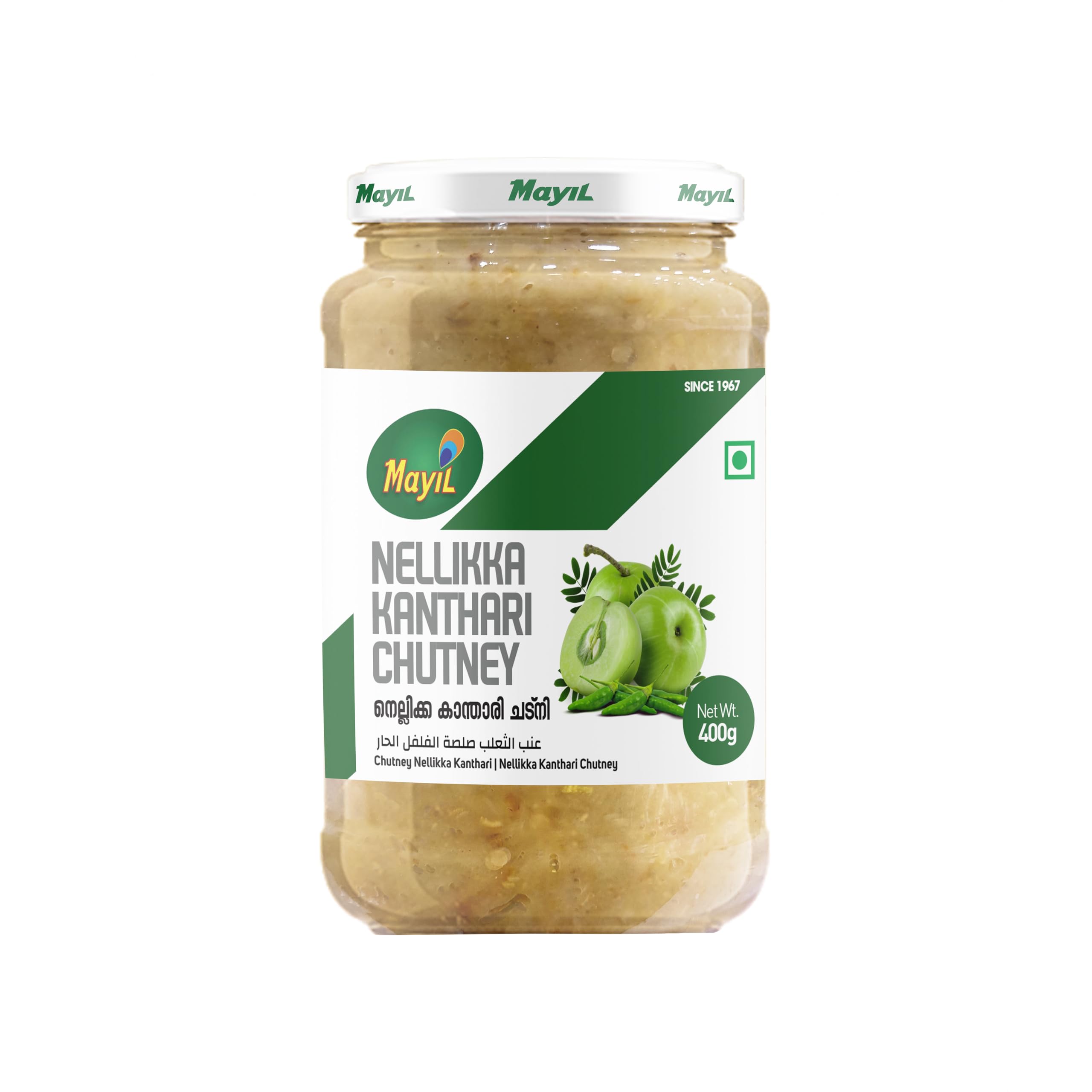 Mayil Traditional Spicy Kerala Special Nellicka Kanthari Chutney | Nellicka Kanthari Mulaku Chammanthi | Birds Eye Chilly - Gooseberry Pickle | 400GM (B0CNW7HTR4) Amazon Price History, Amazon Price Tracker