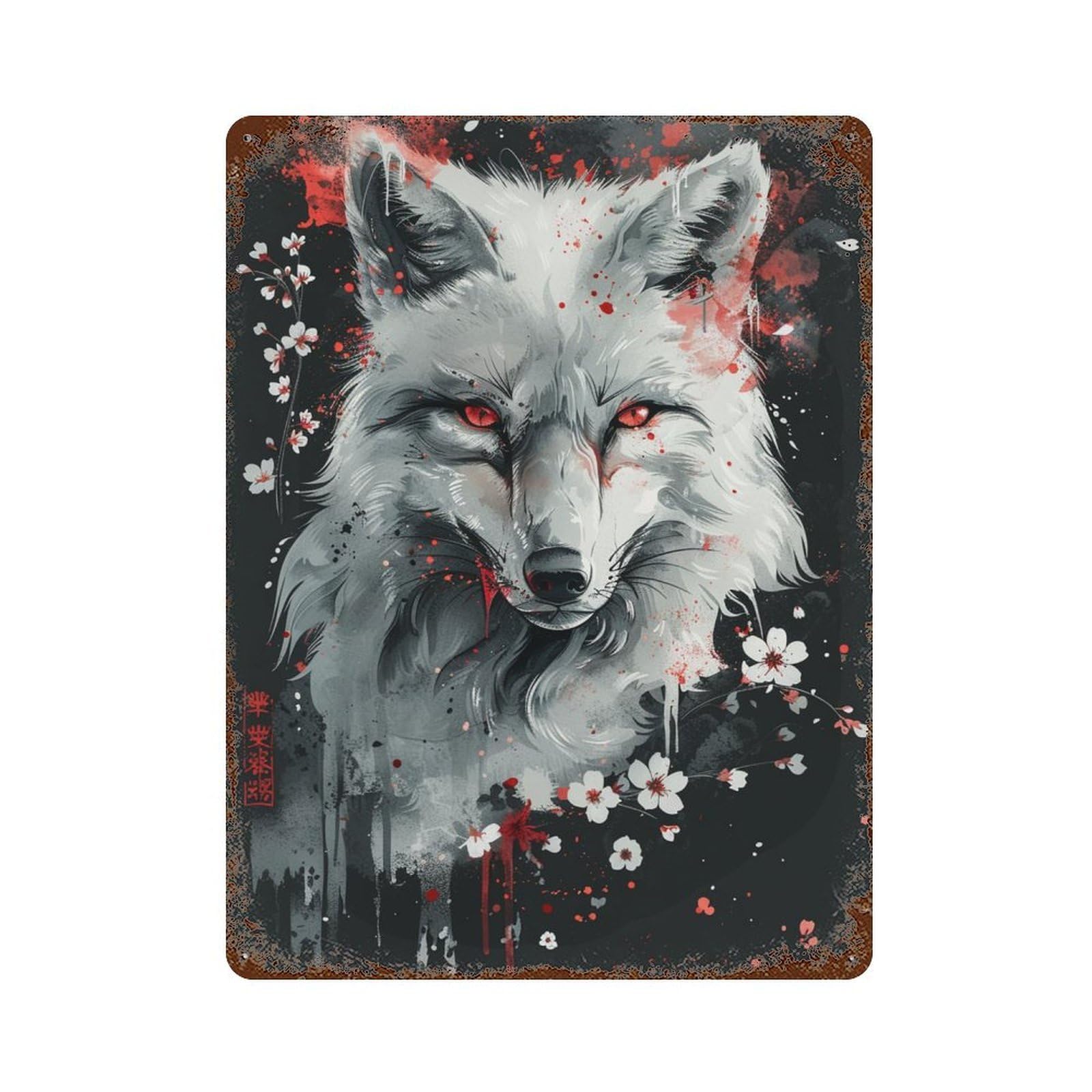 Red-Eyed Wolf Art Print Rusty Metal Tin Sign 15.7"x11.8", for Farmhouse, Kitchen And Entryway Decor, Rustic Home Decor