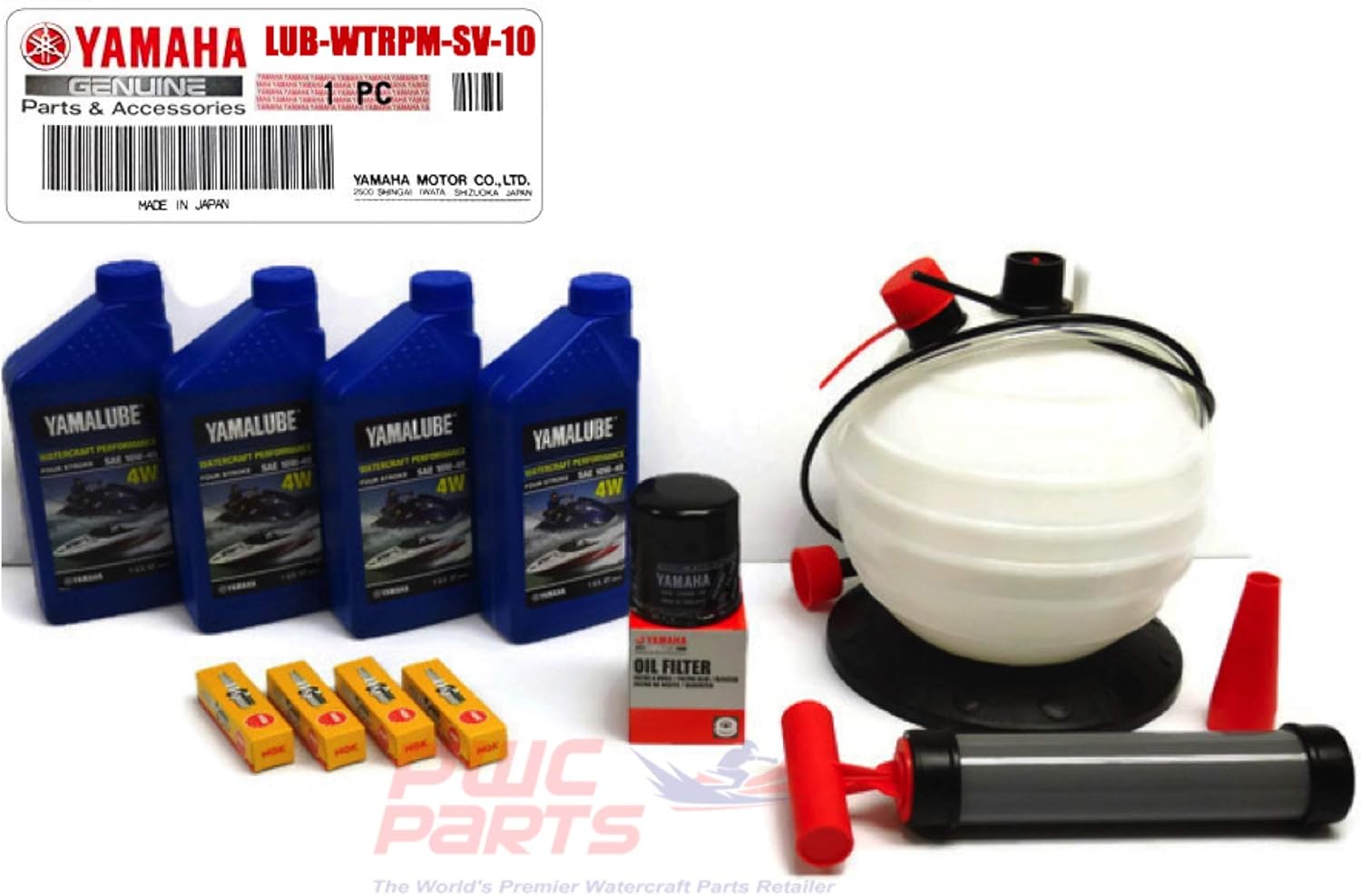 YAMAHA SVHO 1.8L WaveRunner Oil Change Kit w/Filter FXSVHO FZRSVHO FZSSVHO GP1800