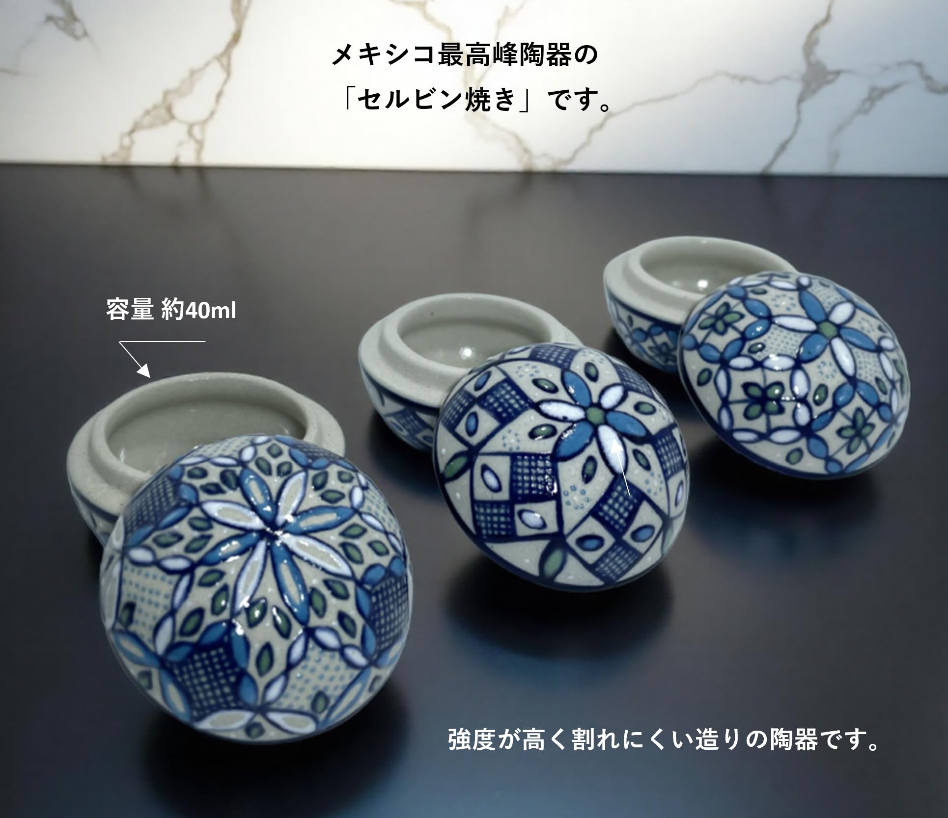 Amazon.co.jp: javier servin in mexico/おしゃれ 三連 小鉢 皿