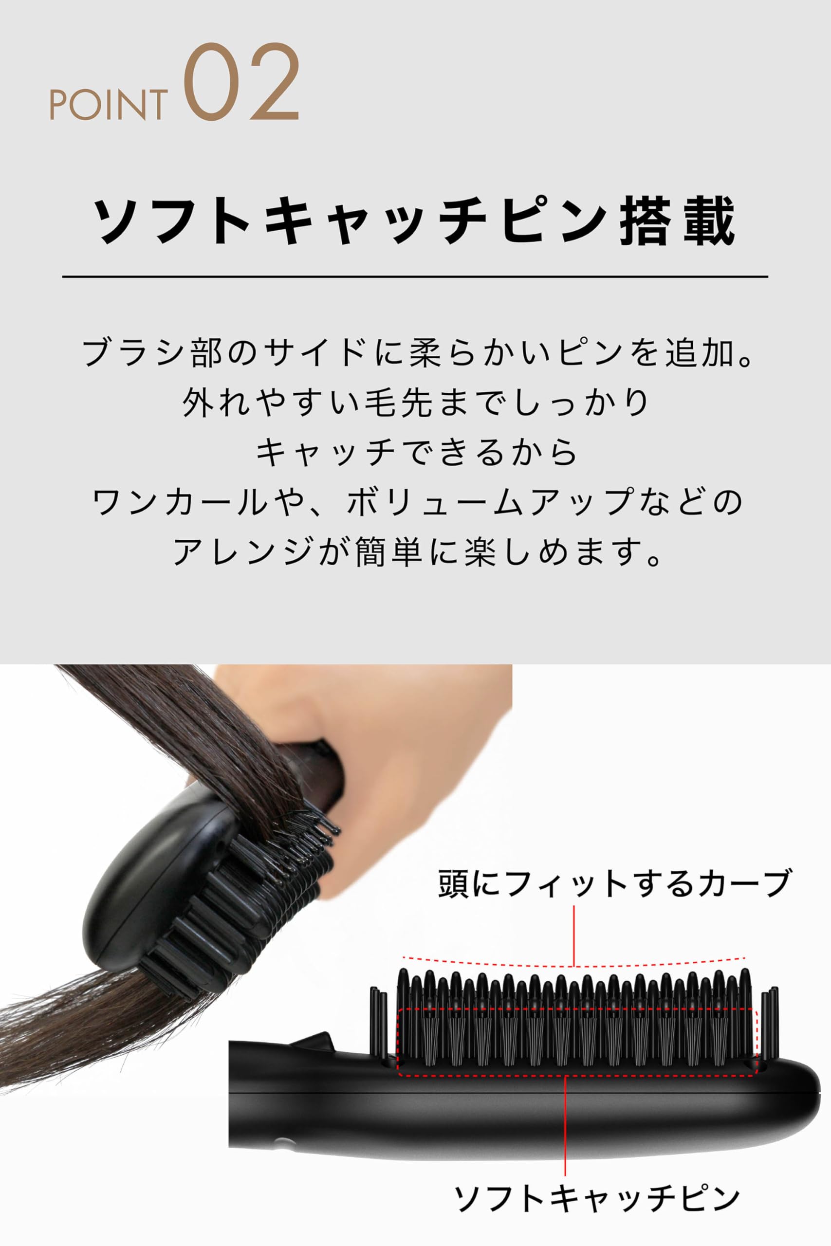 バ*ー様 美容器 ブラック モード設定可能 Amazon.co.jp: [ mod's hair ] スタイリッシュ コンパクトイオンヒート