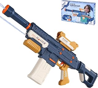 Electric Water Gun, Powerful Squirt Guns for Adult - Double Shooting Mode Fully Auto Water Blasters Long Range 32 Ft, 500cc Large Capacity, Super Water Soaker Outdoor Pool Toys for Kids Ages 8-12