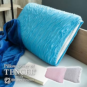 Amazon｜枕カバー まくらカバー テンセルくしゅくしゅストレッチ