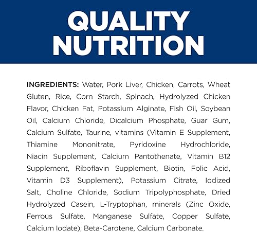 Miniatura 5 de Hill's Prescription Diet CD Multicare Stress Urinary Care - Alimento enlatado para gatos con pollo y verduras, 2.9 onzas, paquete de 24 alimentos
