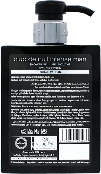 ARMAF Club De Nuit Intense Man Shower Gel 360ml