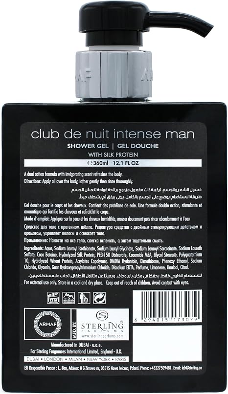 ARMAF Club De Nuit Intense Man Shower Gel 360ml