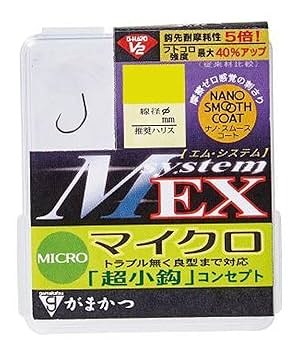 NAKA-G出品 レコード2枚 NAKA-G出品 レコード2枚 fit=scale-down,w=1200
