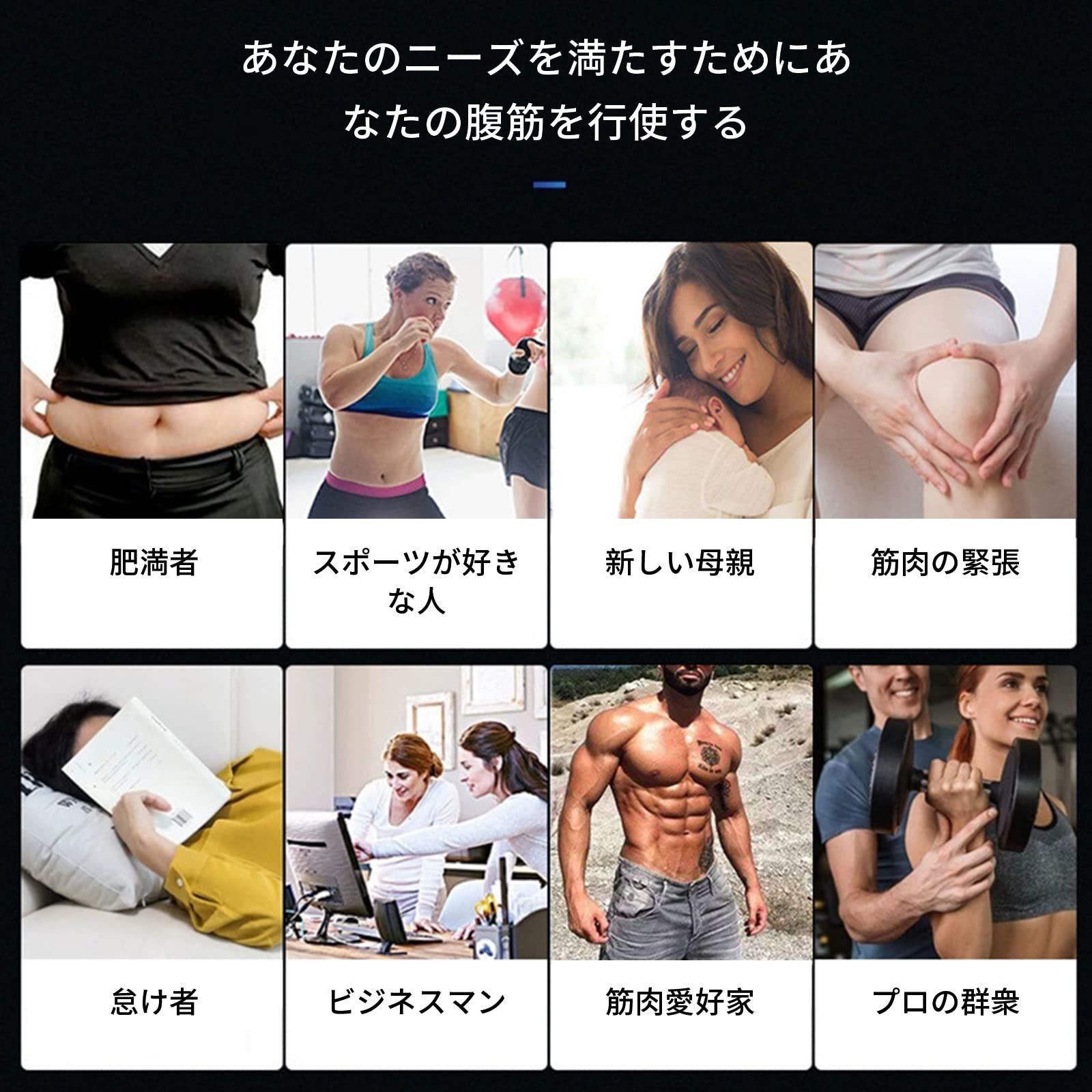 美品 ダイナマイトターボ EMS 取扱説明書あり dynamite turbo EMS 